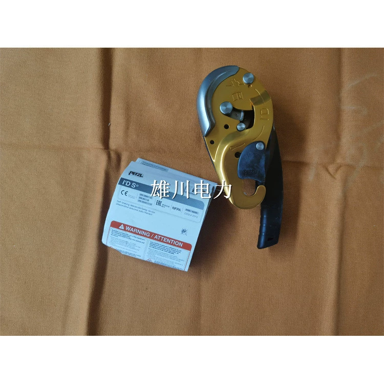 Скалолазание расширяет антипаническое спасательное устройство для спусков