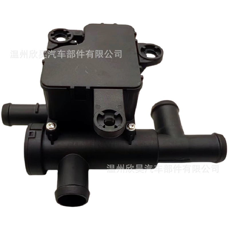Suitable for Mercedes-Benz Heater Water Valve Heater Control Valve A0028308584