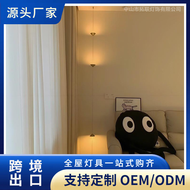 Time Hourglass Floor Chandelier Atmosphere Lamp Living Room Sofa Side Creative Minimalist Bedroom Bedside Chandelier Time Hourglass Floor Chandelier Atmosphere Lamp Living Room Sofa Side Creative Minimalist Bedroom Bedside Chandelier