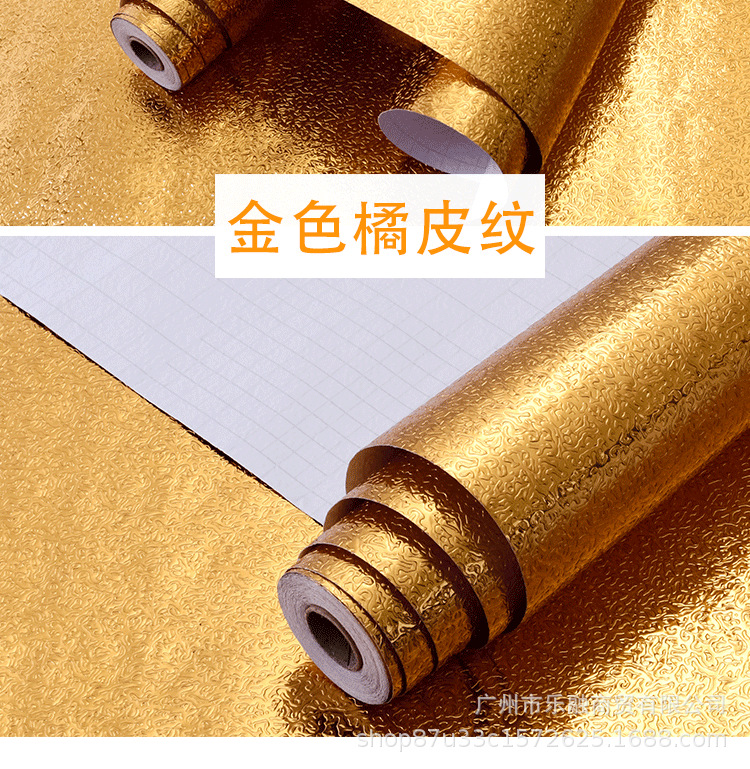 金色铝箔纸_08.png