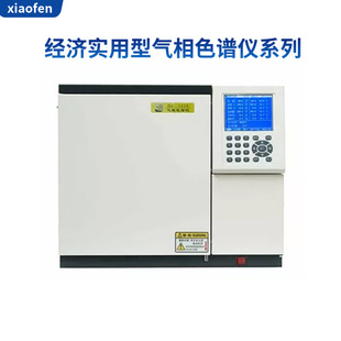 �����m���͚���ɫ�V�xϵ�а׾ƭh������TVOC��ϵ��������z�y��