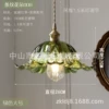 Green glass big ceiling lamp