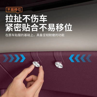 Box Storage Hook Multi-Functional – Car hanging