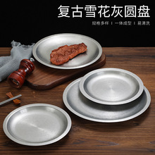 �͹�304���P䓈A�P�����fţ��P�����P��偲˱P������nʽ���бP