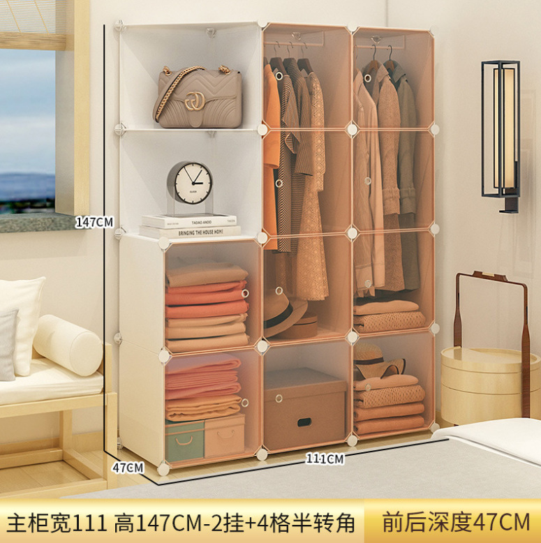 微信截图_20221119171238