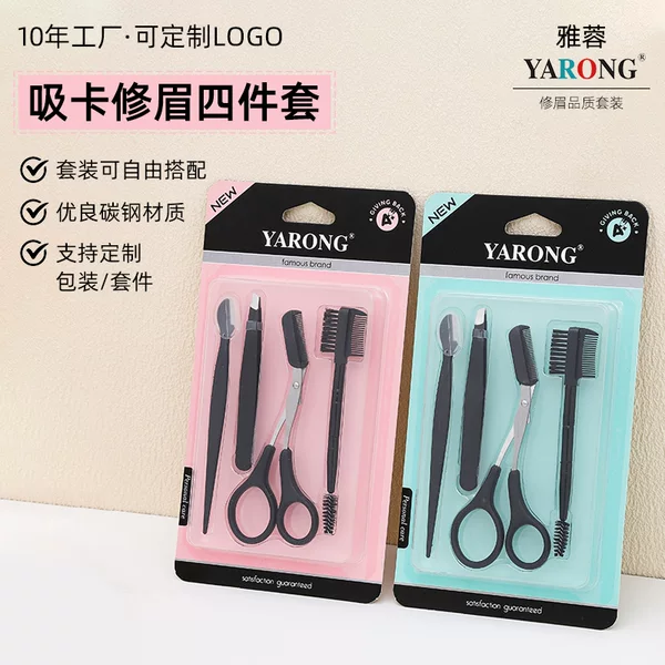 Eyebrow Trimming Scissors with Comb, Macro Blade, Anti-Scratch Eyebrow Scissors, Beginner Eyebrow Trimming Tool, Crescent Suction Card Eyebrow Trimming Set