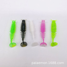 �{�ٴ����R�� �����ݼyTβ·�����D4cm0.6��/5cm1.1���|�~�ڿ�