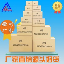 �M��Դ�^�S�Ҷ�Ҏ����1-12̖�S��ֱ�N�W�����ЬF؛��Ӳ���f��