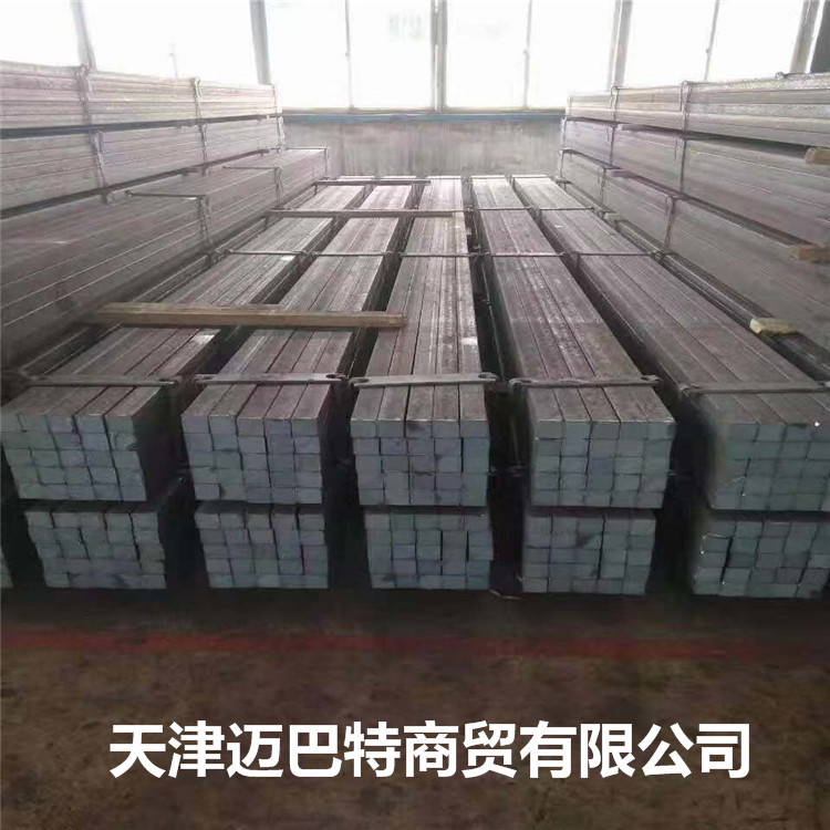 Q235B 热轧方钢 热轧扁钢 Q235B实心方钢 45号