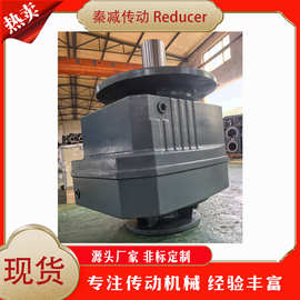 RF97减速机带伺服电机接盘图片RF57RF67RF77多规格现货立式变速箱