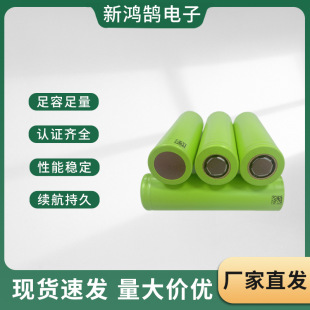 �L������18650�늳�3.7V����2000mAh/10C늄ӹ���늳�늄�܇늳�