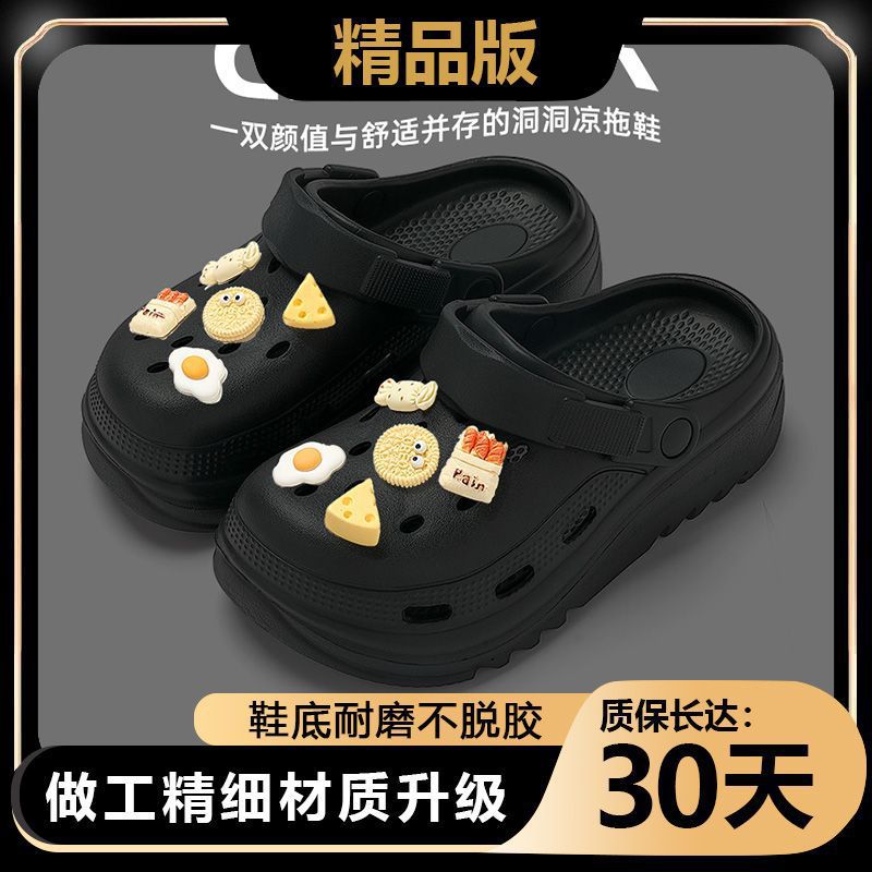 블랙 [블랙라벨 부티크 에디션] FBJ