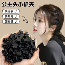 ���㹫���^Сץ�AŮ������lץ���~�A���^l�AС̖ǰ�~��߅�l��