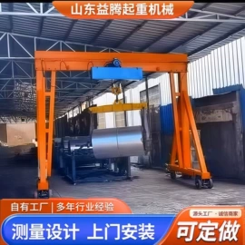 起重机;臂吊;其他工程机械
