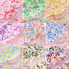 软陶彩丝捏捏乐彩色填充材料油胶diy手作球制作自制吵吵球流沙油