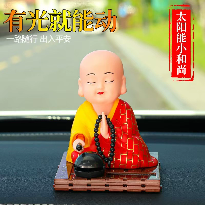 Хит продаж! Солнечные автомобильные украшения: качающийся монах и новичок, автоматическая деревянная рыбка, аксессуары для украшения салона автомобиля.