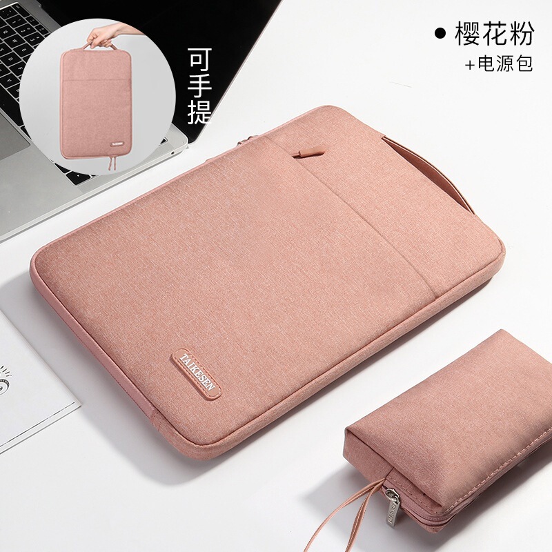 ノートの中の大胆な包みは連想のしんちゃんのファーウェイの14インチのリンゴのmacbook 13コンピュータの保護カバーを適用して携帯します。|undefined