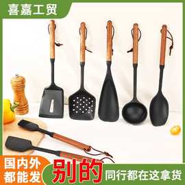 厨房专用硅胶木柄锅铲套装厨具耐高温汤勺多用途平底锅煎铲贴牌