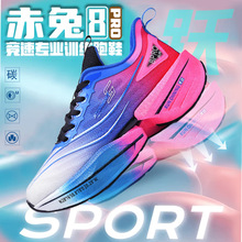 8pro̼ܲЬдͯ괺¿WٷĥЬŮ