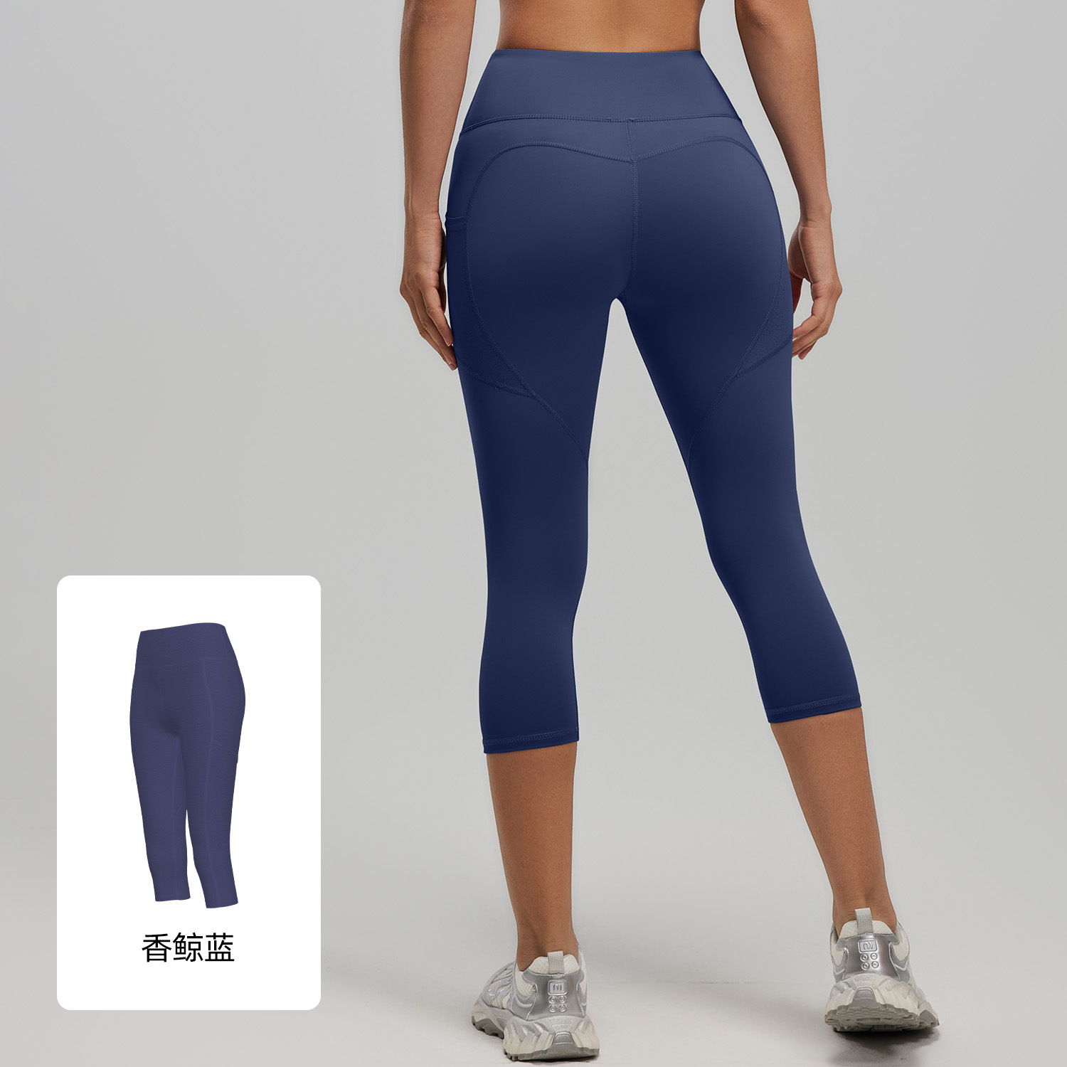 Juyi Hall bolsillo lateral recortada yoga pantalones de cintura alta para mujer gimnasio Peach Hip lifting fitness pantalones medias deportivas