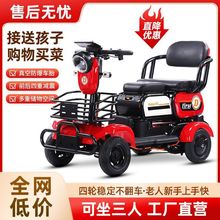 G5J�����ܿ��ٰ�ȫ���¿�늄���݆܇�����˽��ͺ�����݆늄�܇��