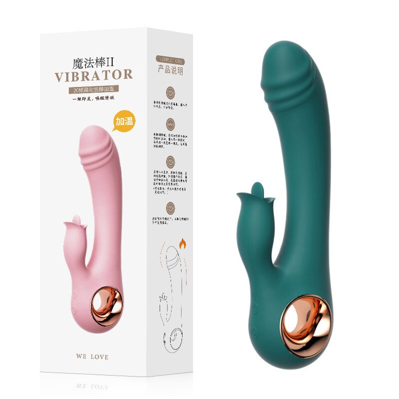 Laile 2nd Generation Magic Wand High Tide Multi-Frequency Dual-Shock Charging AV Vibator Female Masturbator Adult Sex Supplies