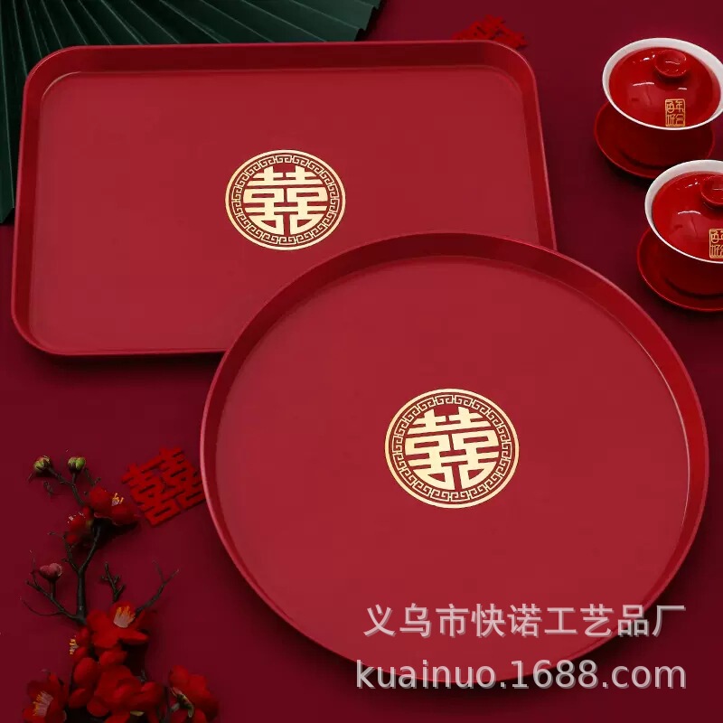 Wedding Tray Engagement Toast Red Wedding Tea Fruit Tray Tea Tray Tea Tray Wedding Candy Tray Wedding Supplies Wedding Tray Engagement Toast Red Wedding Tea Fruit Tray Tea Tray Tea Tray Wedding Candy Tray Wedding Supplies