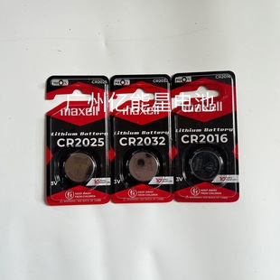 �fʢmaxellCR2032�~��늳�2016 2025 1616 1620 1632 3v�~��늳�