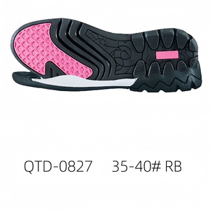 Casual Shoes Shoes Outsole Casual Sole Sport Sole Sole Anti-slip RB