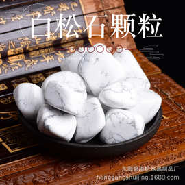 天然白松石大颗粒 香薰扩香石 鱼缸花盆摆饰消磁水晶碎石厂家批发