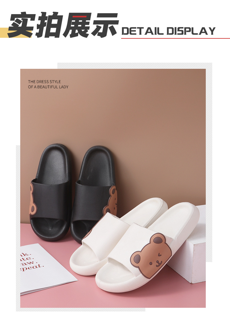 拖鞋2_09.jpg