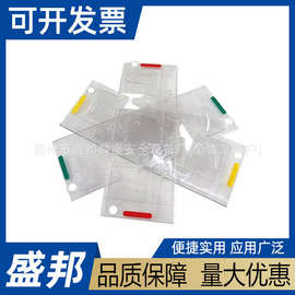 高压变压器隔离开关防护罩电力防触电遮蔽罩刀闸透明绝缘护套