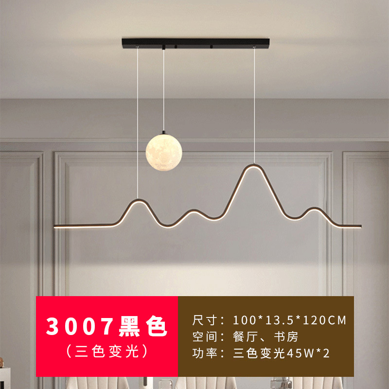 Candelabro de restaurante Lámpara de Zhongshan de lujo ligero, diseño minimalista moderno, comedor, bar, isla, mesa de comedor, lámpara, nuevo 2025