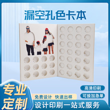 ���Ƽӹ��U��ɫ����ӡˢlogo ������퓼������b������Ʒ�D��ɫ��