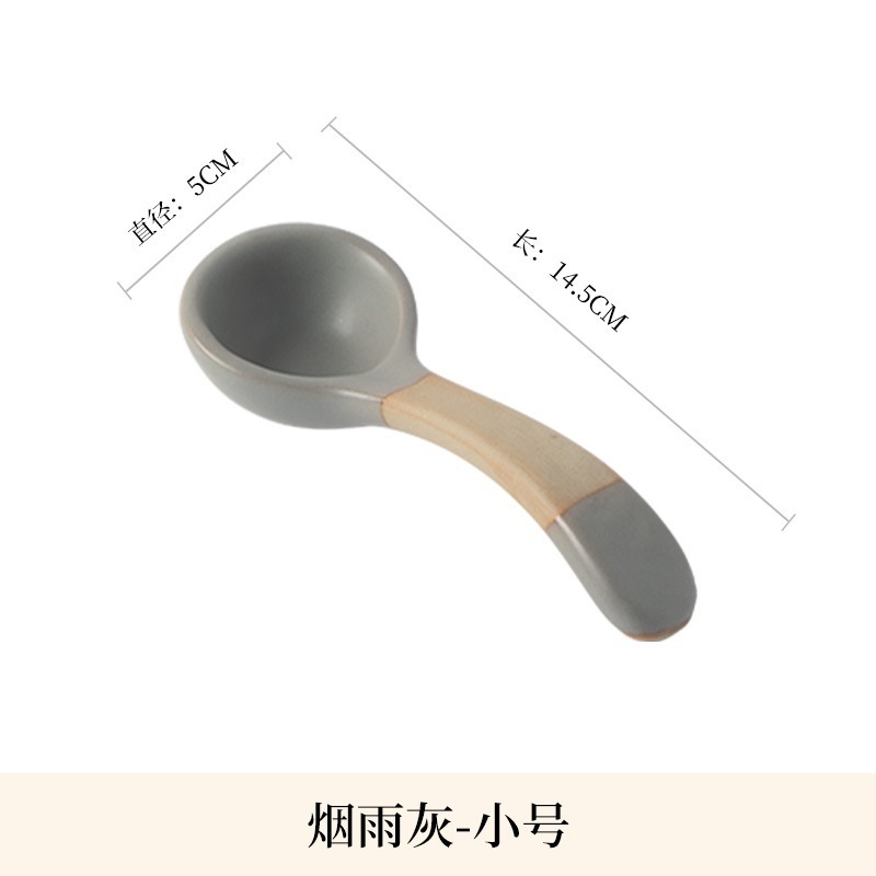 日式复古陶瓷大汤勺家用大号盛汤喝汤长柄勺子高颜值汤匙|undefined