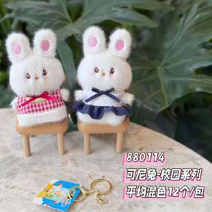 �¿�ɐ�����У�@ϵ��ë�q耳׿۹�����ż���l���նY��Ů�������