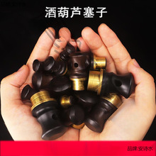 �ƺ��J����������y���J���̖�~肿���Ȼ�Ɖ��b������ƾ��ܷ���