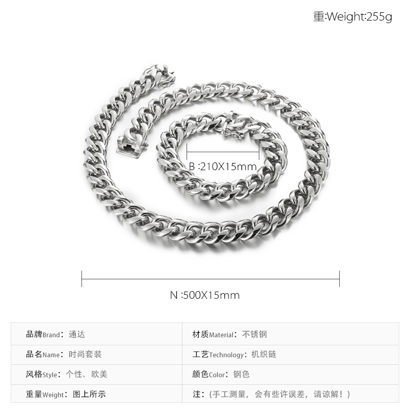尺寸2.jpg