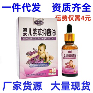 �����Ë냺�ϲ���30mlƤ�w�����o�w��Ħ��֧��һ�����l