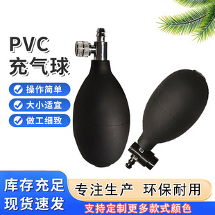 �F؛���lPVC��������������ͨ�����z��Ѫ�����T�����b������