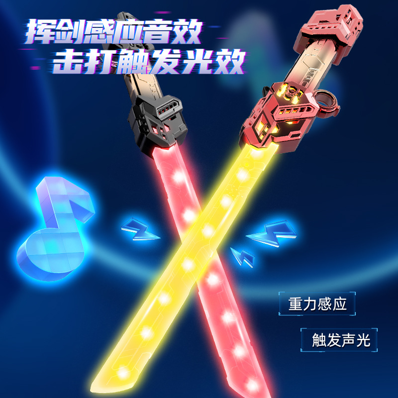 Nueva espada de luz y sonido Lei Teng, espada láser giratoria de dedos de dos cabezas fresca, espada láser telescópica, espada láser, juguete