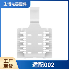 �m����L���b002�ߵؙC���������վ�V�Wˮ�۞V�W�坍�Ĳ�