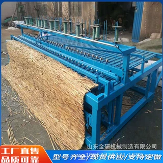 2米新款皮带电动草帘机农用草苫子编织机锁边大棚保温草帘编草机