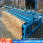 保温农用新款电动草帘机