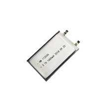 112556�ۺ�����3.7V1600mAh������ɨ����������﮵�س�����