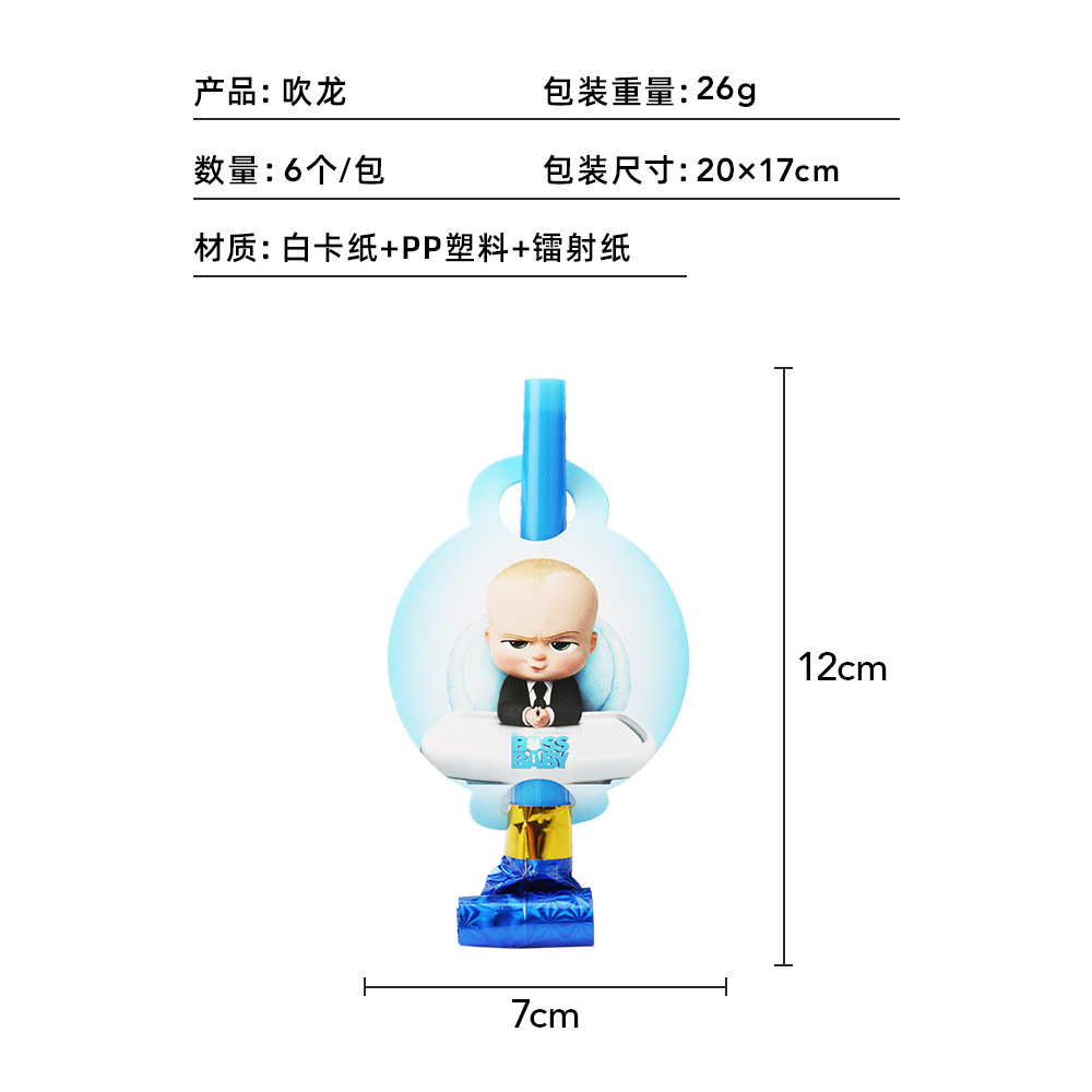 Bebé fiesta traje pequeño jefe cumpleaños vajilla fiesta suministros niños cumpleaños fiesta decoración fábrica suministro