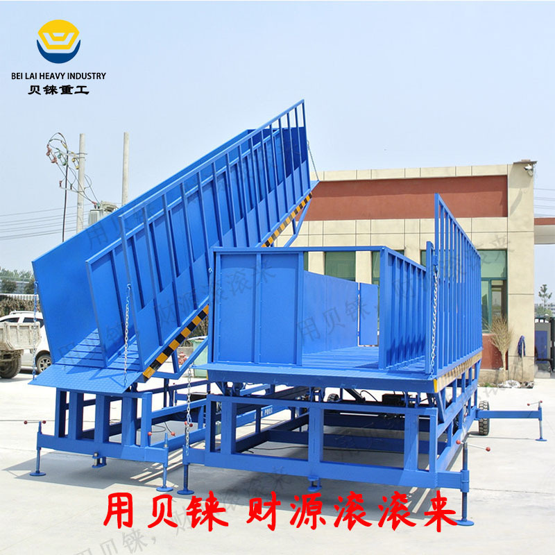 移动式上猪台2吨升降卸猪台屠宰场养殖场用3吨简易升降出猪台