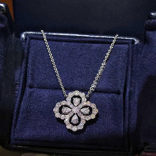Four-Leaf Clover Necklace Hand-Set Sparkling Diamond Clavicle Chain for Women, Accessible Luxury and High-End Sense, 2025 New Autumn Versatile Popular Model