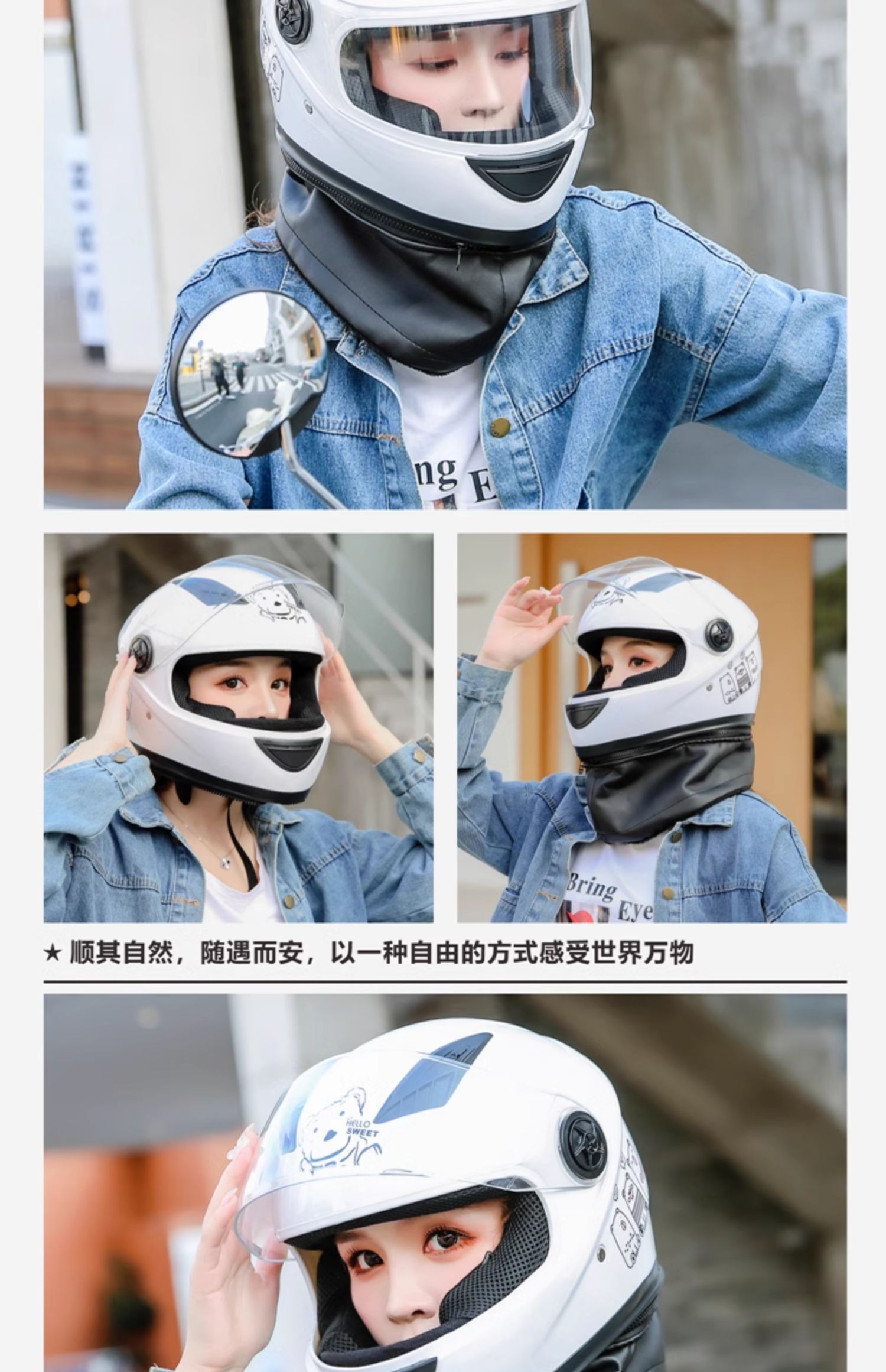 3C certification autumn and winter warm electric car helmet men's and women's four seasons battery motorcycle safety helmet new national standard full helmet