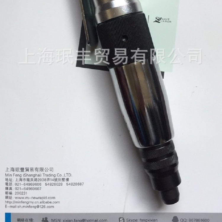 供应日本原装瓜生URYU品牌气动工具缓冲离合器型US-4风动螺丝批